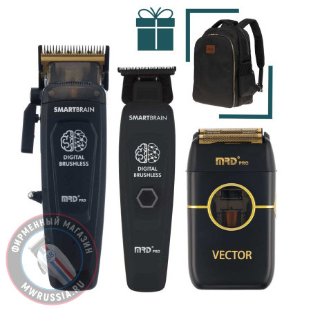 Набор для стрижки волос Машинка и Триммер MRD PRO Smart Brain 90-4 черный + шейвер Vector + рюкзак Dewal в подарок
