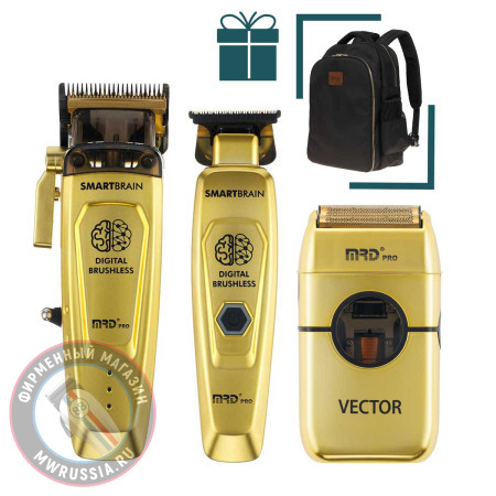 Набор для стрижки волос Машинка и Триммер MRD PRO Smart Brain 90-4 золотой + шейвер Vector + рюкзак Dewal в подарок