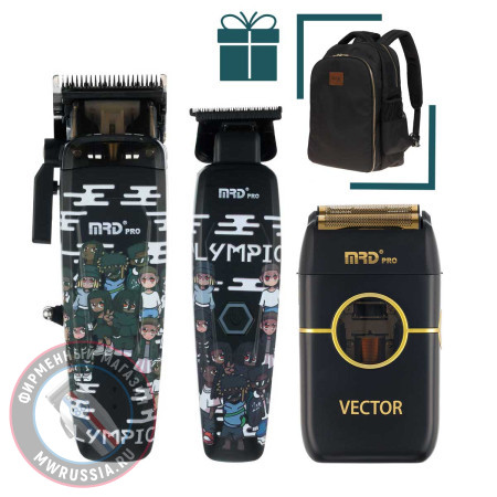 Набор для стрижки волос Машинка и Триммер MRD PRO Smart Brain 90-4 LE черный + шейвер Vector + рюкзак Dewal в подарок
