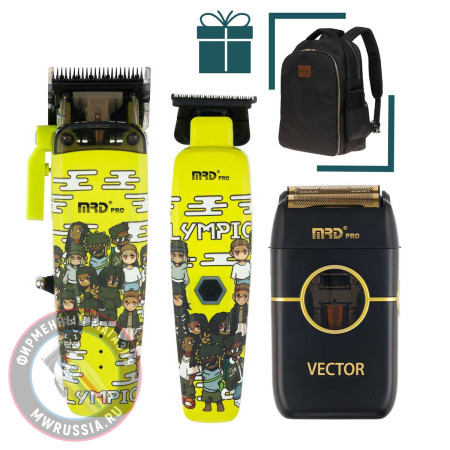 Набор для стрижки волос Машинка и Триммер MRD PRO Smart Brain 90-4 LE салатовый + шейвер Vector + рюкзак Dewal в подарок