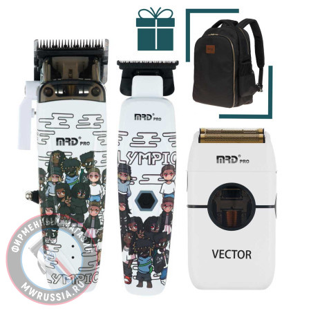 Набор для стрижки волос Машинка и Триммер MRD PRO Smart Brain 90-4 LE белый + шейвер Vector + рюкзак Dewal в подарок