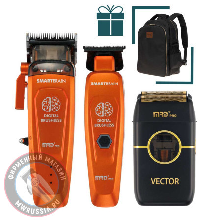Набор для стрижки волос Машинка и Триммер MRD PRO Smart Brain 90-4 оранжевый + шейвер Vector + рюкзак Dewal в подарок