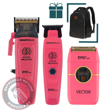 Набор для стрижки волос Машинка и Триммер MRD PRO Smart Brain 90-4 розовый + шейвер Vector + рюкзак Dewal в подарок
