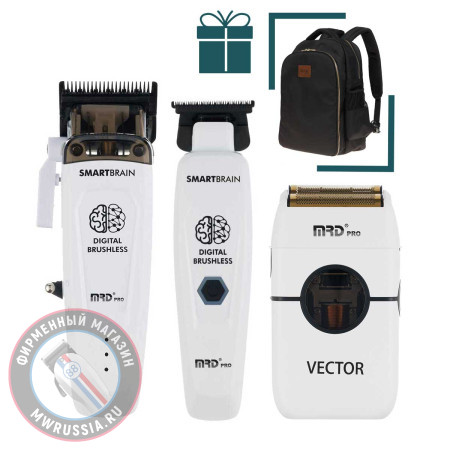 Набор для стрижки волос Машинка и Триммер MRD PRO Smart Brain 90-4 белый + шейвер Vector + рюкзак Dewal в подарок
