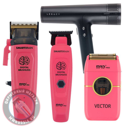 Набор для стрижки волос Машинка и Триммер MRD PRO Smart Brain 90-4 розовый + шейвер Vector + фен Dewal Legacy