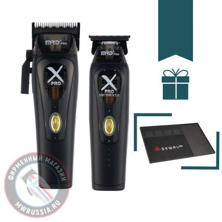 Набор для стрижки волос Машинка и Триммер MRD PRO Vector X-Pro черный + магнитный коврик Dewal Pro MK-01 в подарок