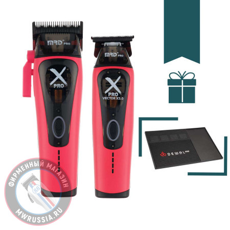 Набор для стрижки волос Машинка и Триммер MRD PRO Vector X-Pro розовый + магнитный коврик Dewal Pro MK-01 в подарок