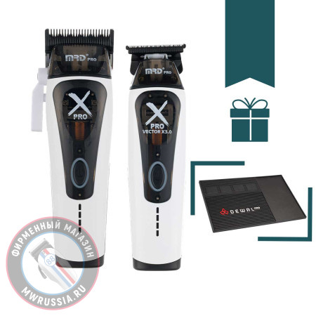 Набор для стрижки волос Машинка и Триммер MRD PRO Vector X-Pro белый + магнитный коврик Dewal Pro MK-01 в подарок