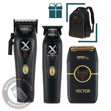 Набор для стрижки волос Машинка и Триммер MRD PRO Vector X-Pro черный + шейвер Vector + рюкзак Dewal в подарок