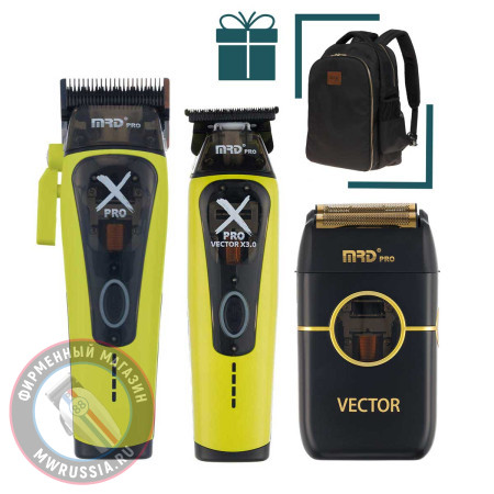 Набор для стрижки волос Машинка и Триммер MRD PRO Vector X-Pro салатовый + шейвер Vector + рюкзак Dewal в подарок