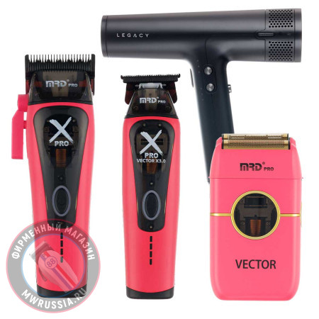 Набор для стрижки волос Машинка и Триммер MRD PRO Vector X-Pro розовый + шейвер Vector + фен Dewal Legacy