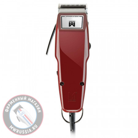 Профессиональная сетевая машинка Moser Burgundy 1400-0278