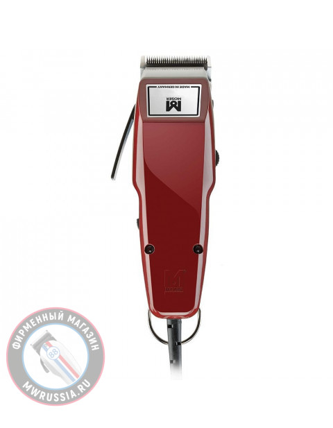 Профессиональная сетевая машинка Moser 1400 Burgundy Бордовый 1400-0051