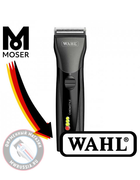 Машинка Wahl ChromStyle черный 1871-0473