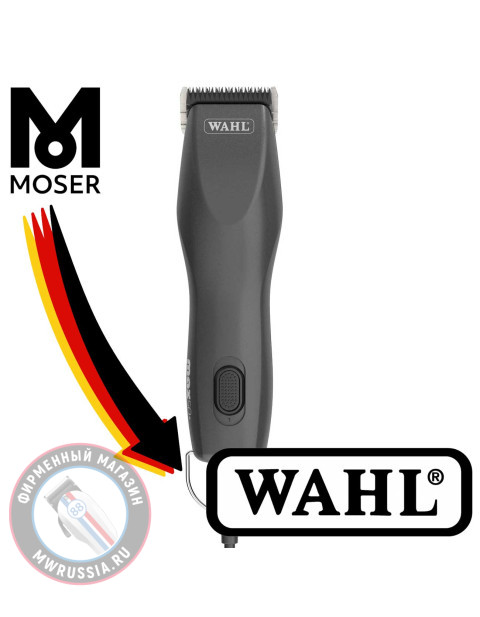 Профессиональная сетевая машинка для стрижки животных WAHL Max50+ 1251-0470