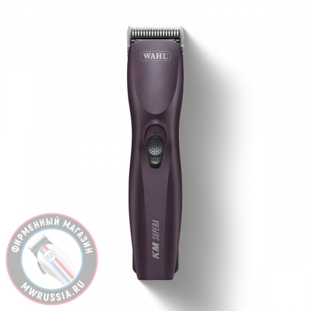 Профессиональная беспроводная машинка для стрижки животных Wahl KM Supera Pet 1263-0471