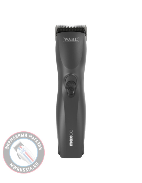 Профессиональная беспроводная машинка для стрижки животных Wahl MaxGo Cordless 1263-0472