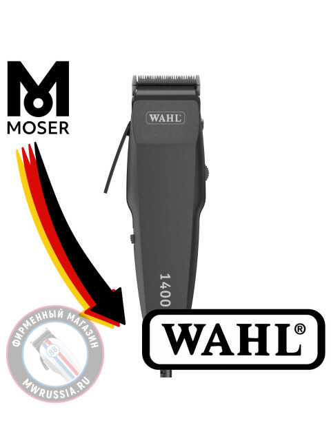 Профессиональная сетевая машинка для стрижки животных WAHL 1400 1406-0482