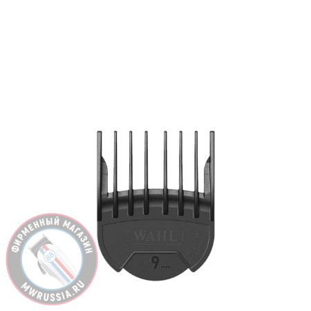Насадка гребень пластиковая Wahl 9 мм 1802-7230