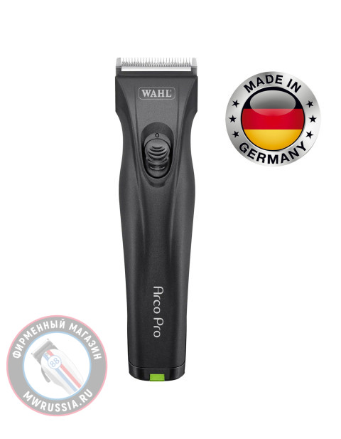 Профессиональная машинка для стрижки животных WAHL Arco Pro 1876-0472