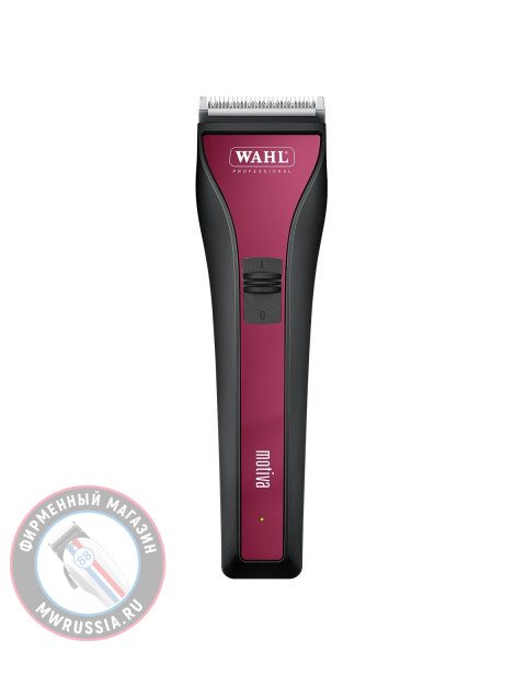Профессиональная машинка для стрижки животных WAHL Motiva 1877-0471