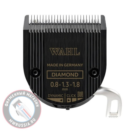 Ножевой блок Wahl Diamond Taper Lever регулируемый 0,8-1,8 мм 1887-7170