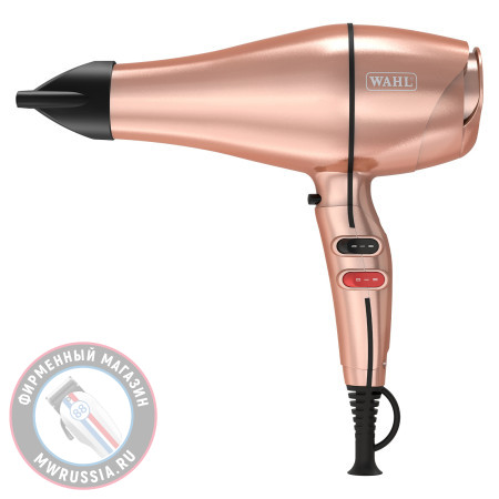 Профессиональный фен Wahl Pro Keratin 2200 Вт Rose Gold 4341-0470