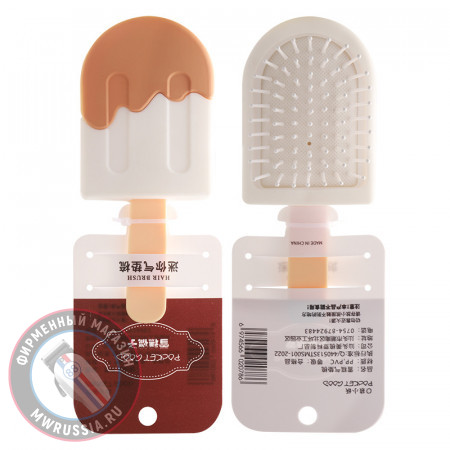 Расческа для волос детская Ice Cream Brush бежевый-белый ICB1