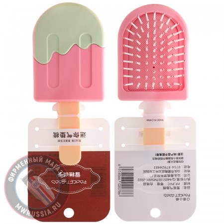 Расческа для волос детская Ice Cream Brush розовый-зеленый ICB2