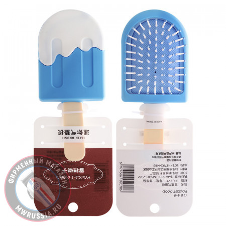 Расческа для волос детская Ice Cream Brush голубой-белый ICB4