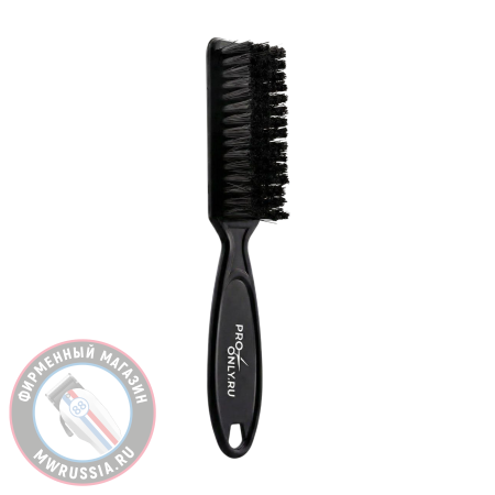 Щетка для фейда ProOnly черная Pro-fblack