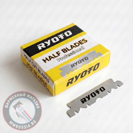 Лезвия RYOTO односторонние 100 шт. RY-01