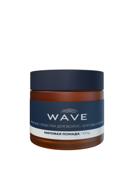 Помада для укладки волос Wave матовая 100 г W003