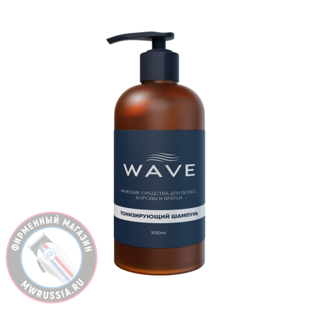 Шампунь Wave тонизирующий для ежедневного применения 300 мл W004