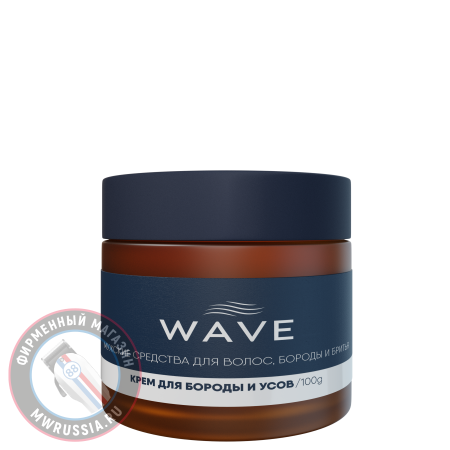 Крем для бороды и усов  Wave 100 г W006