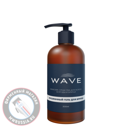 Гель для бритья Wave прозрачный 300 мл W007