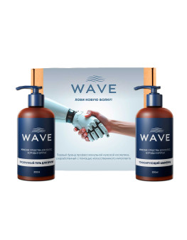 Подарочный набор для бритья и ухода за волосами Wave шампунь + гель для бритья W101