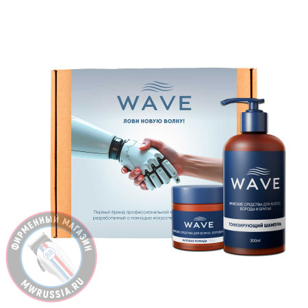 Подарочный набор для ухода за волосами Wave шампунь + помада W103